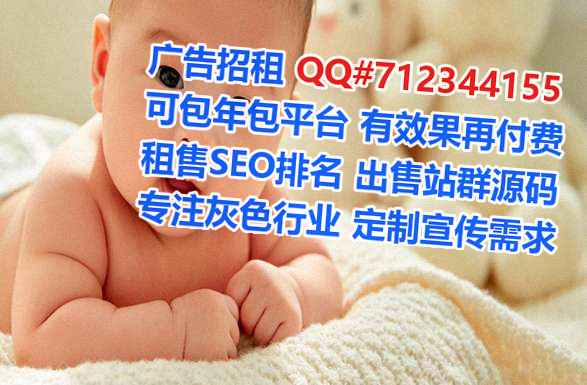 普陀借卵子智能科技工作室